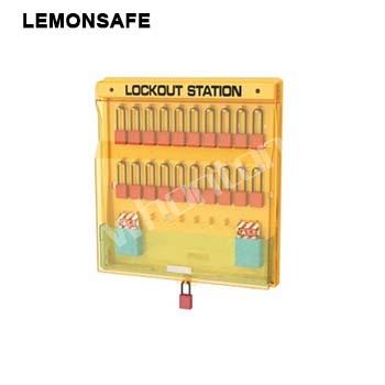 鎖具工作站|組合式鎖具工作站_LEMONSAFE 5022010